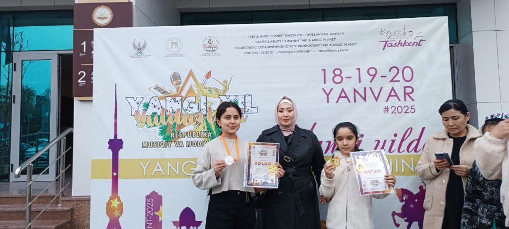 2025-yil 18-20 yanvar kunlari Toshkent shahar 1-son BMSMda bo’lib o’tayotgan  «Yangi yil yulduzlari» deb nomlangan ko’rik tanlovda Samarqand viloyati Kattaqo’rg’on shahar 2-son BMSM jamoasi faol ishtirok etmoqdalar.