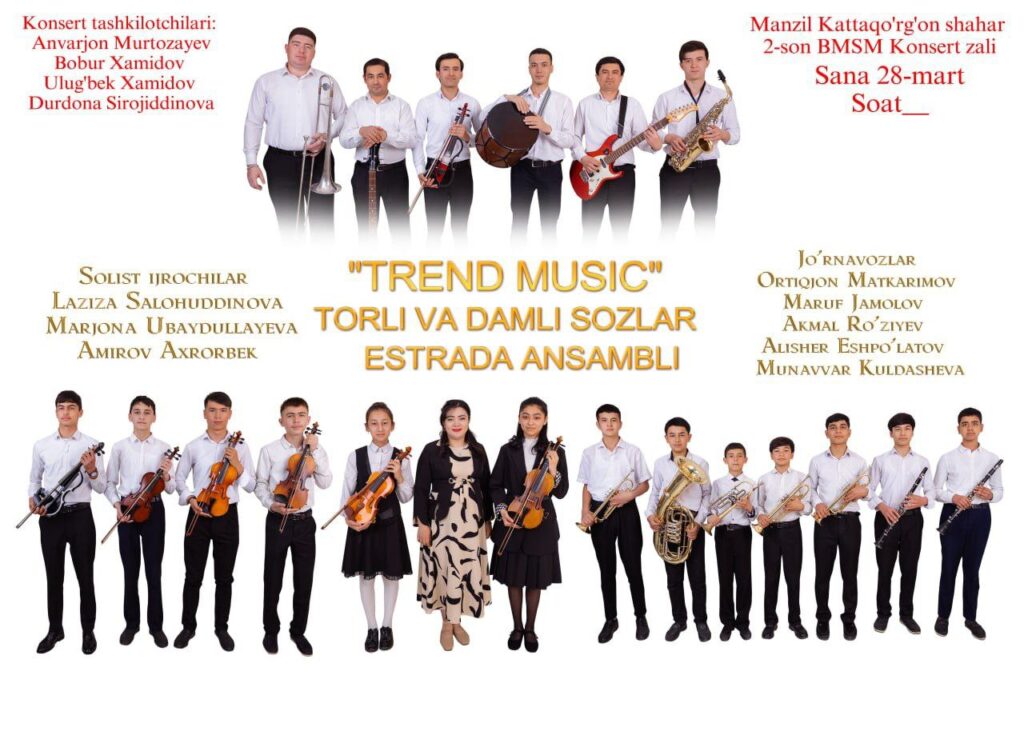 «TREND MUSIC»