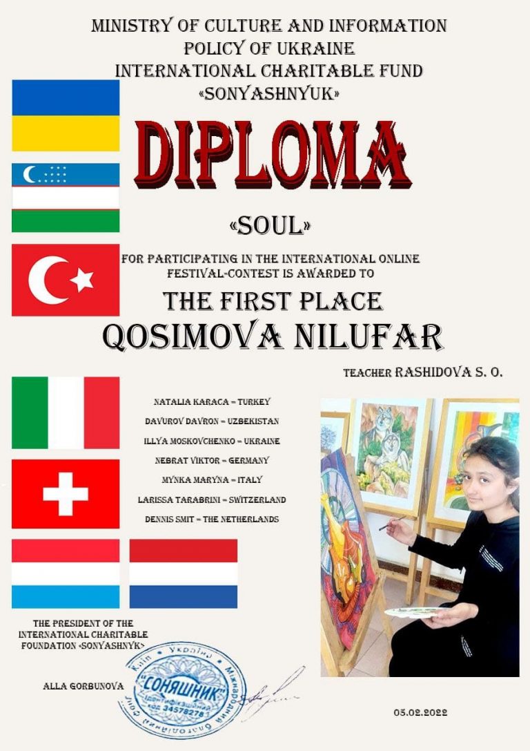 photo_2022-02-22_16-04-16