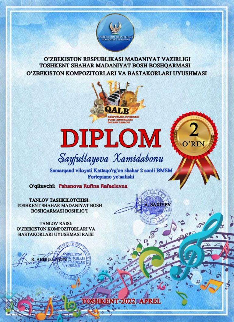 photo_2022-04-18_09-38-35