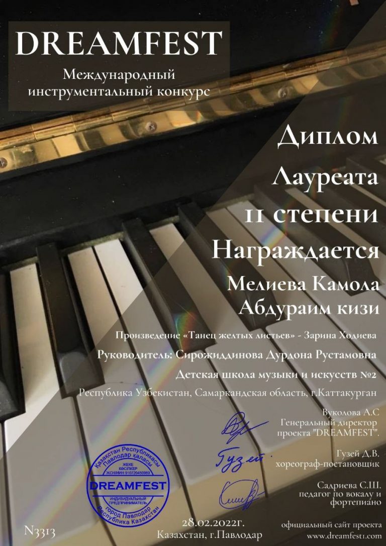 photo_2022-04-18_10-09-39