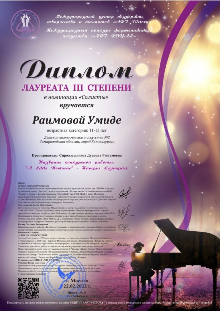 photo_2022-04-18_10-11-47