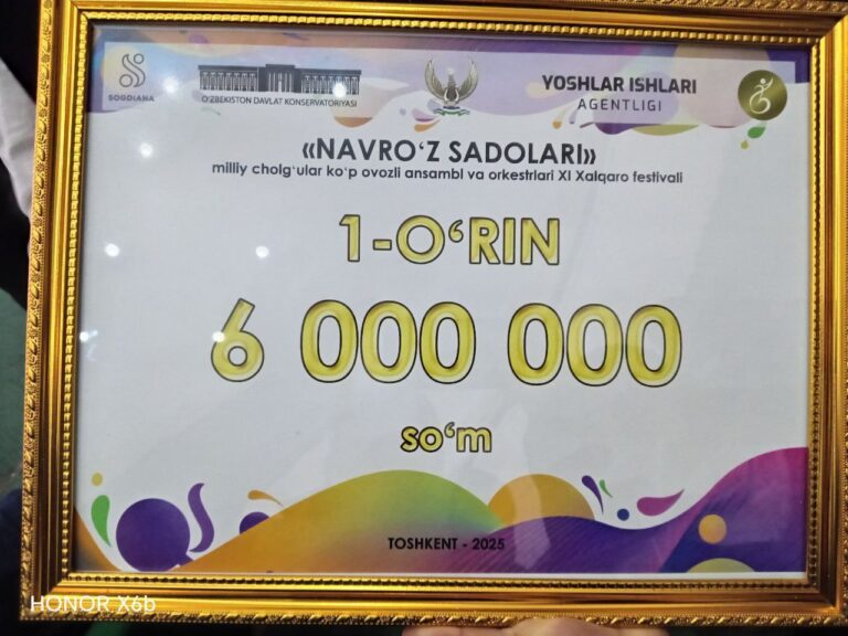 photo_2025-03-26_15-25-33